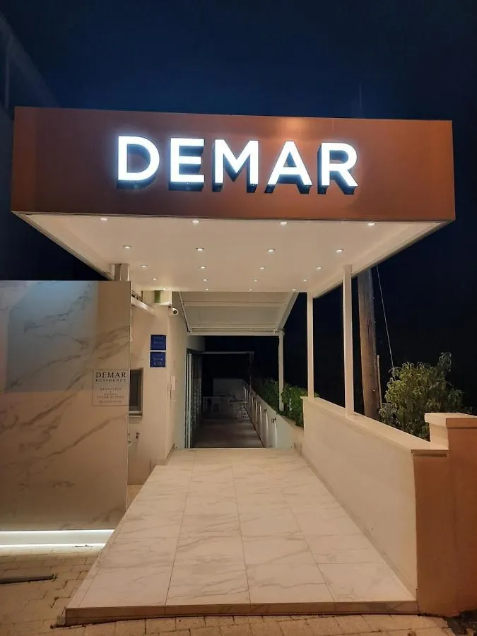 B&B Demar Residence & Dependance Zára